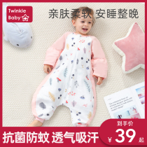 Baby sleeping bag Spring and Autumn Bao's summer thin pure cotton gauze thighs Newborn child anti-kick is universal in four seasons