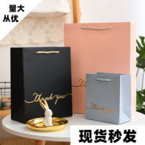 Companion gift bag Childrens Day Accessories Handbag 51 Dragon Boat Festival Baby full moon Back to business Thickening Packing Bag