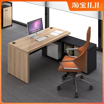 Modern simple 1 6 M boss desk thickened L-shaped manager class small single wood color fashion furniture