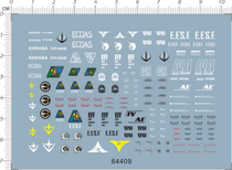 Up to model UC series (motorfighter up to UC) Logo logo dedicated water sticker (64409)