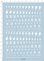 Special Water sticker for the universal logo of the model Givon Duchy Army (ASmodeus Squad) (63153)