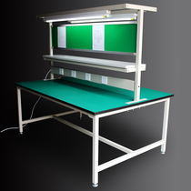 Anti-static workbench with lamp workbench inspection Zhuo workshop operation table factory test table packaging table packing table
