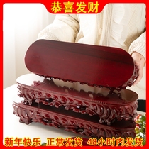 Solid wood root carving base oval wooden cucumber pot bottle chic stone stone handicraft