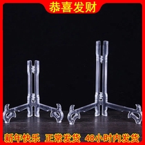 Plastic crystal stent Puer tea cake frame disc Disk Disk Disk Round Craft Rectangular Fittings Show Frame