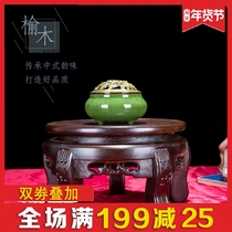 Pad high base wooden tray base stone head Vase ornaments flower bonsai fish tank frame bottom base solid wood round