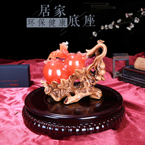 Bamboo and wood base bracket solid wood moisture-proof round fish tank bonsai vase strange stone teapot ornament flower pot wooden support basin stand