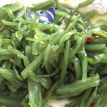 Wakame 500g Seaweed seaweed seaweed kelp silk Ready-to-eat specialty salad