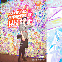 blingbling photo wall net red magic color laser pvc background cloth with card point decoration photo prop room