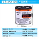 Eve Yiwei CR-P2 리튬 배터리 6V 카메라 적외선 수도꼭지 센서 스마트 화장실 미터 배터리 Eve Yiwei CR-P2 리튬 배터리 6V 카메라 적외선 수도꼭지 센서 스마트 화장실 미터 배터리