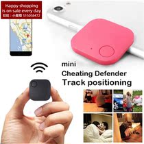 Mini GPS Tracking Device Tag Key Child Finder Pet Tracker Tr