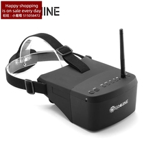 In Stock Eachine EV800 5 Inches 800x480 FPV Goggles 5 8G 40C