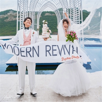 Photothemed outside view photo English Lalot sea view themed shooting Korean banner wedding Wedding Banner Wedding photography props