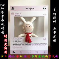 Customizable instagram photo props ins Handheld online red photo frame Creative Brigades Wedding Hollowed-out event box