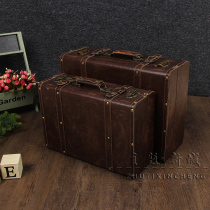 Vintage Carry-on Leather Case Old Fashioned Wooden Case Imitation Ancient Case Wedding screen Photographic Props Exterior View Photo Shop Window Hem
