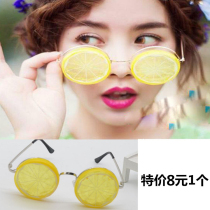 Creative Diy Lemon Glasses Wedding photography Photographic Props Photoshoot Shaped Glasses Beach Sea View Props Big