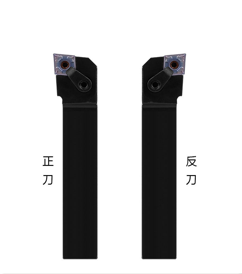 数控刀杆车床车刀刀具95度外圆车刀mclnr2020k12菱形端面机夹刀杆
