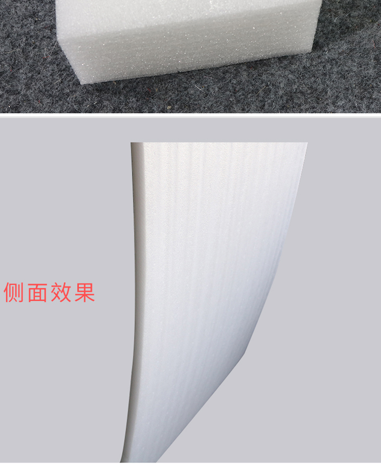 泡沫板详情_07.jpg