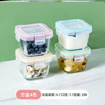 小学一年级饭盒单层小学生喝汤杯上班族减肥小号可冰冻保鲜储存盒