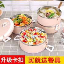 不锈钢保温饭盒分格成人多层3层学生饭盒便当盒带盖韩国2层上班族
