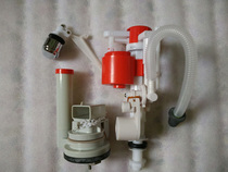 Old fashioned toilet accessories Side by water tank accessories Water intake valve Low water tank Large tonic water 6CM Falling Water Drool