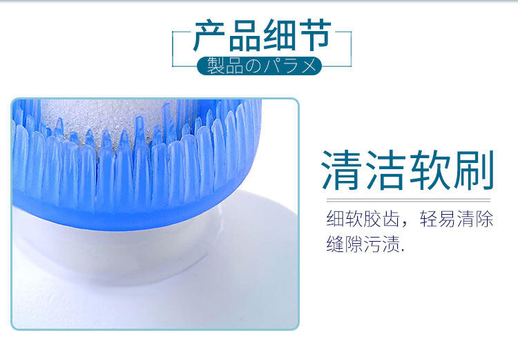 日本小白鞋神器运动鞋临时补救清洁剂球鞋去污