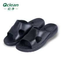 Anti-static slippers factory workshop dust-free clean shoes labor protection shoes breathable men and women SPU Black