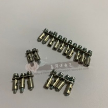 Q2 SAK2 5 Q3 SAK2 5 Q4 SAK2 5 Q10 SAK2 5 weidmüller shorting bar