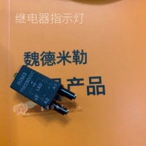 Weidmüller relay indicator RIM3 110 230vuc 7940018455