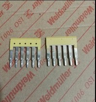 Weidmüller ZQV 2 5N 6 GE Weidmüller originally installed 1693840000