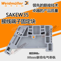 Weidmiller Rail fixture SAKEW35 Fixture Plug terminal fixture Terminal 1129450000