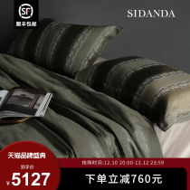 SIDANDA Italy imports 600 sets of four-piece kitted quintet for five-star hotel pure cotton kit lighter silver silver silk