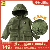 Anel childrens clothing girls long model plus velvet cotton clothes autumn and winter warm windproof thick coat windbreaker coat coat foreign atmosphere