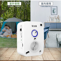 Ultrasonic mosquito repellent lithium battery field electronic insect repellent Smart USB rechargeable outdoor anti-mosquito artifact