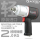 ASTEK ACETEC Ultra-Light 플라스틱 강철 1015 산업 등급 공압 렌치 1/2 큰 토크 작은 바람 대포 ASTEK ACETEC Ultra-Light 플라스틱 강철 1015 산업 등급 공압 렌치 1/2 큰 토크 작은 바람 대포