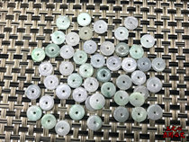 Natural emerald small safe button pendant jade pendant jade pendant jade pendant jade pendant jade pendant jade pendant with hand chain foot chain ear pendant Other accessories