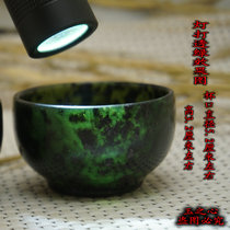 Jade wine glass Teacup Natural Lantian ink Jade Teacup Dark green Jade Gongfu tea bowl for men and women medicine King stone Jade cup