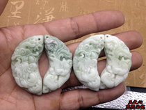 Ancient costume Jade Ancient style waist palace polyester forbidden step handmade DIY Hanfu accessories Lantian Jade Dragon Phoenix Pei Couple to Pei