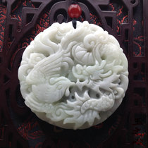 Natural Shaanxi Lantian Jade dragon and Phoenix jade pendant Men and women jade pendant Jade necklace pendant Jade pendant