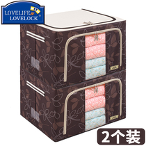 Love Locklove Lok buckle containing box Oxford cloth spinning steel frame 100 na clothes finishing box 66 liters of two sets