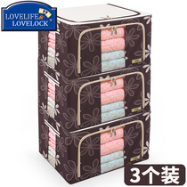 66 liters 3 pieces of clothing finishing box Oxford cloth steel frame wardrobe storage box Love locklove Lebuckle containing box