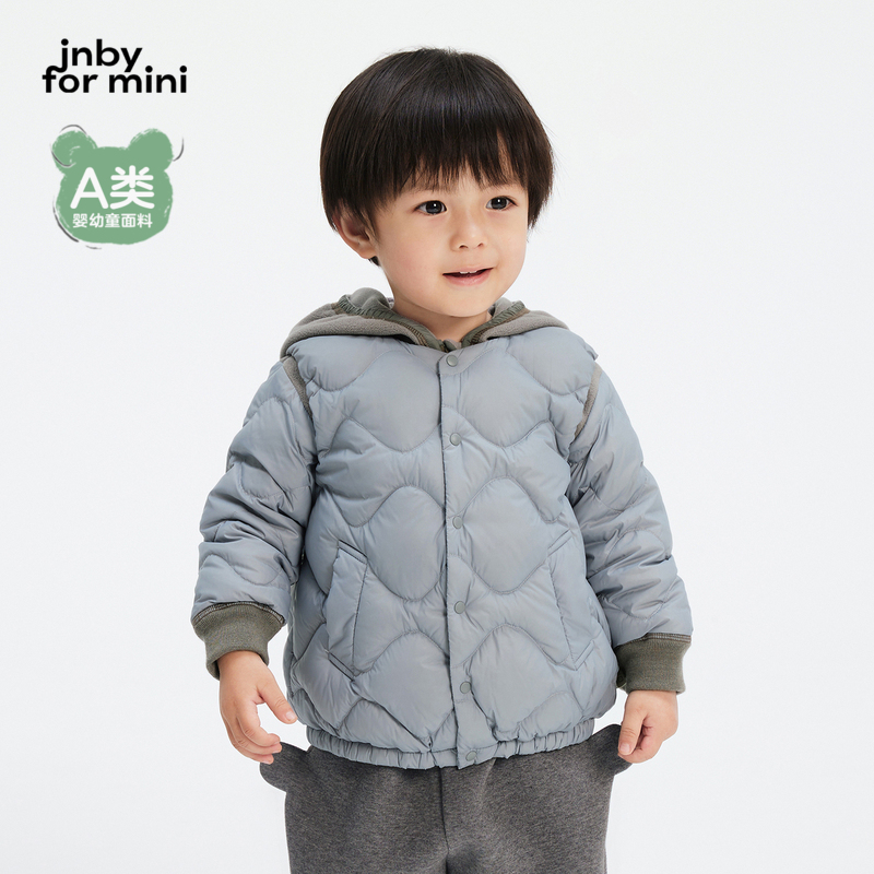 Jiangnan Bukit Baby Boy] Down Two sets of male and female baby new 23 Winter YN0H20540jnbybyjnby-Taobao