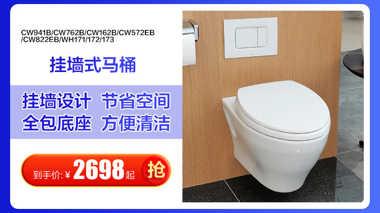 Taobao Association_02.jpg