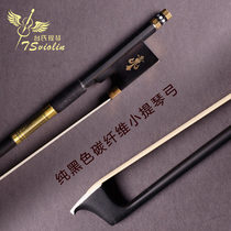 Taylor's Violin Bow Violin Bow Violin Bow Violin Pure Black Carbon Fiber Bow Violin Test Bow