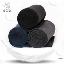 (Preferred) male and female autumn pants thin modal leggings slim silk velvet knee pads plus velvet pants