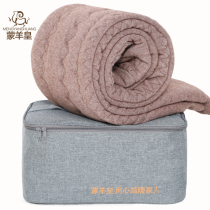 Mengyang Emperor (100 camel stuffed) winter camel wool cotton pants men and women thick middle-aged and elderly warm pants wool pants loose