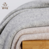 Mengyang Emperor (Plateau soft gold) autumn and winter thin cashmere pants solid color men and women warm leggings thickened