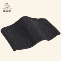 Mengyang Emperor men and women cashmere wool waist protection belt belly warm stomach adjustable size