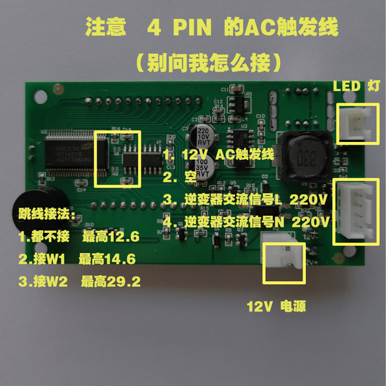 인버터 LED LCD 화면 실외 실외 모바일 전원 디스플레이 USB 충전 DCSL2108 인버터 LED LCD 화면 실외 실외 모바일 전원 디스플레이 USB 충전 DCSL2108