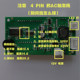 인버터 LED LCD 화면 실외 실외 모바일 전원 디스플레이 USB 충전 DCSL2108 인버터 LED LCD 화면 실외 실외 모바일 전원 디스플레이 USB 충전 DCSL2108