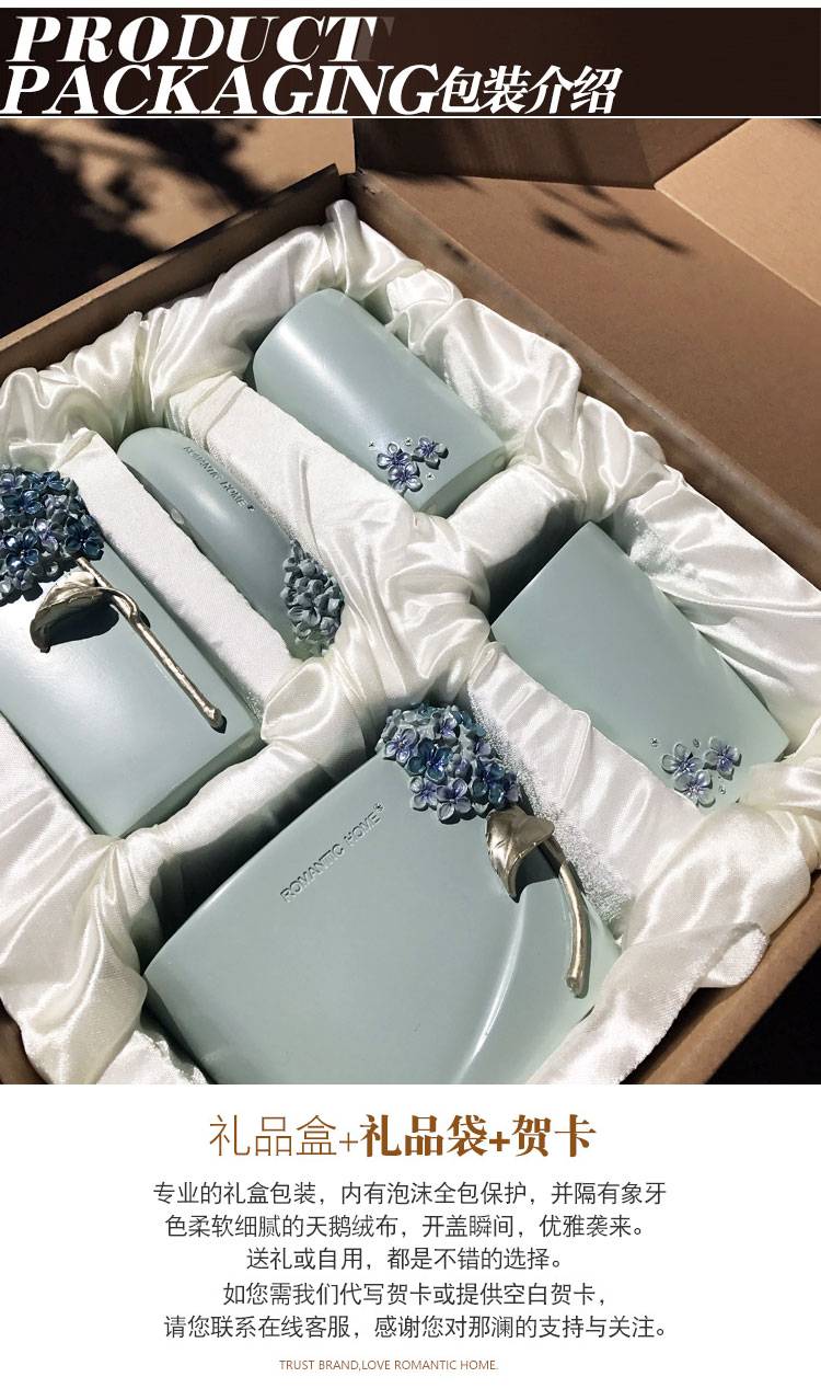 创意欧式结婚卫浴五件套浴室用品套件牙具卫生间漱口杯洗漱套装商品详情图